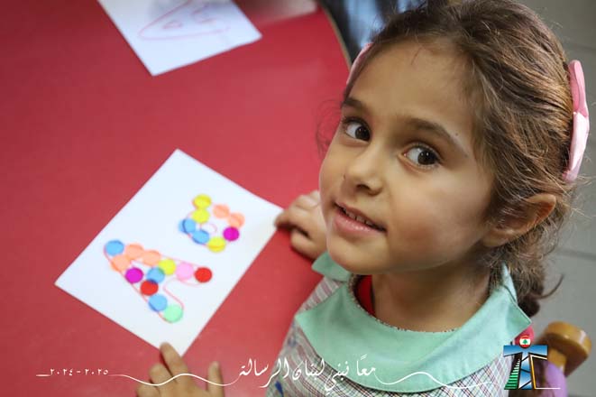 KG2.Letter.A.Activity