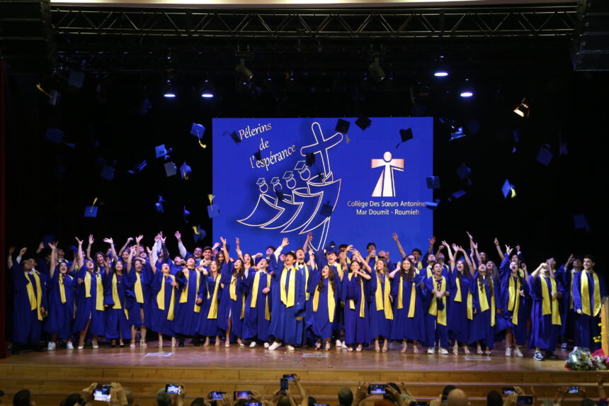 graduation 2025