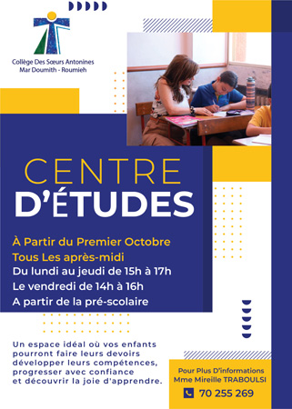 centre d'étude 2026