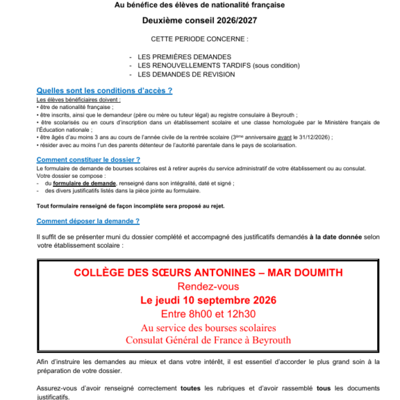 10 septembre Affiche CCB2 2026-2027