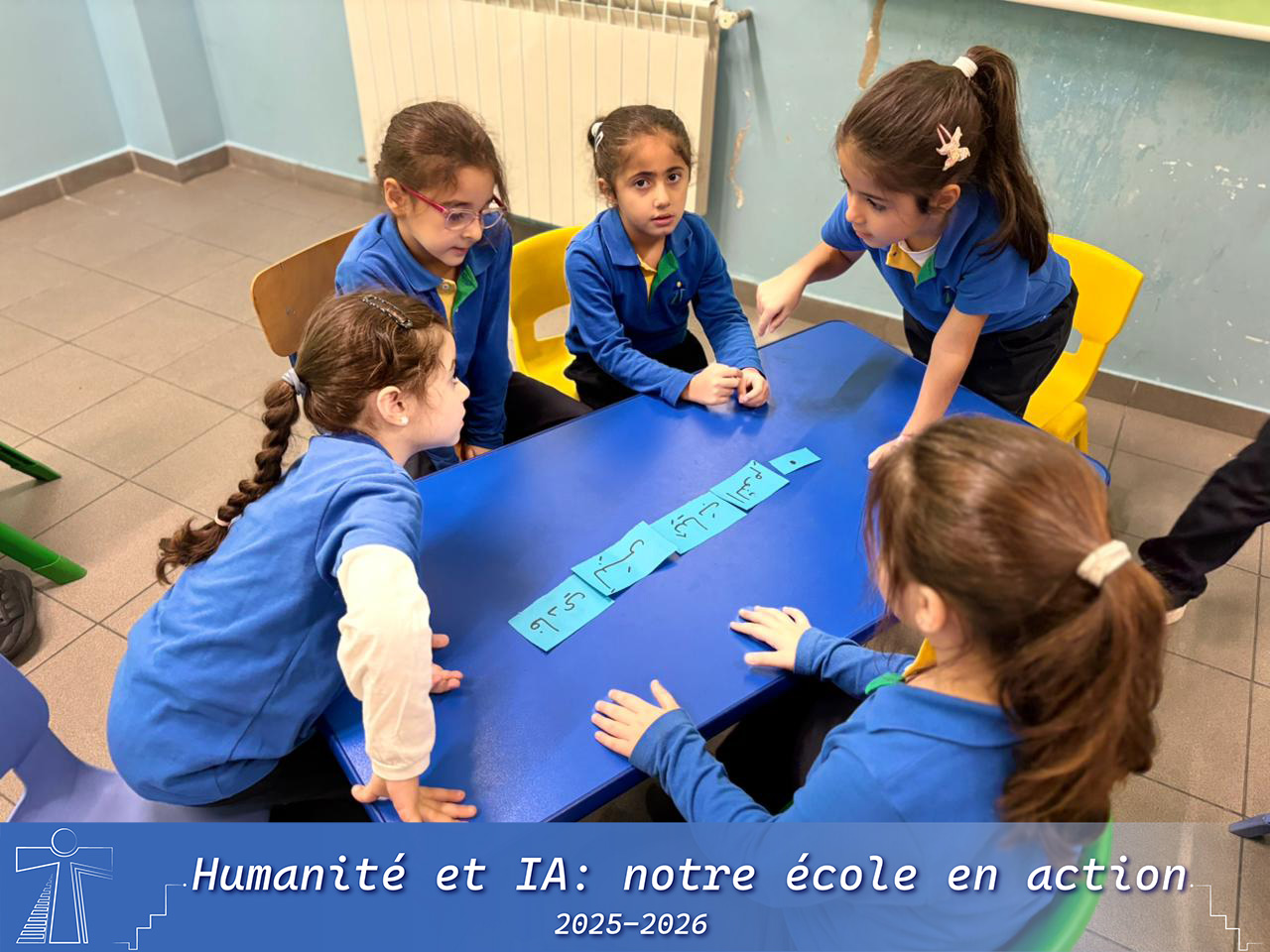 اللغة العربيّة