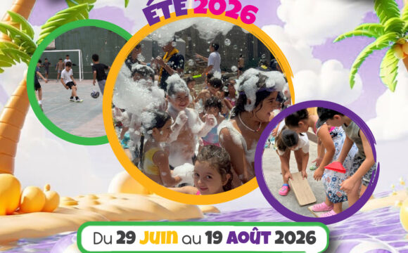 Colonie des Petits Aventuriers