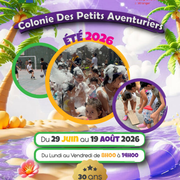 Colonie des Petits Aventuriers