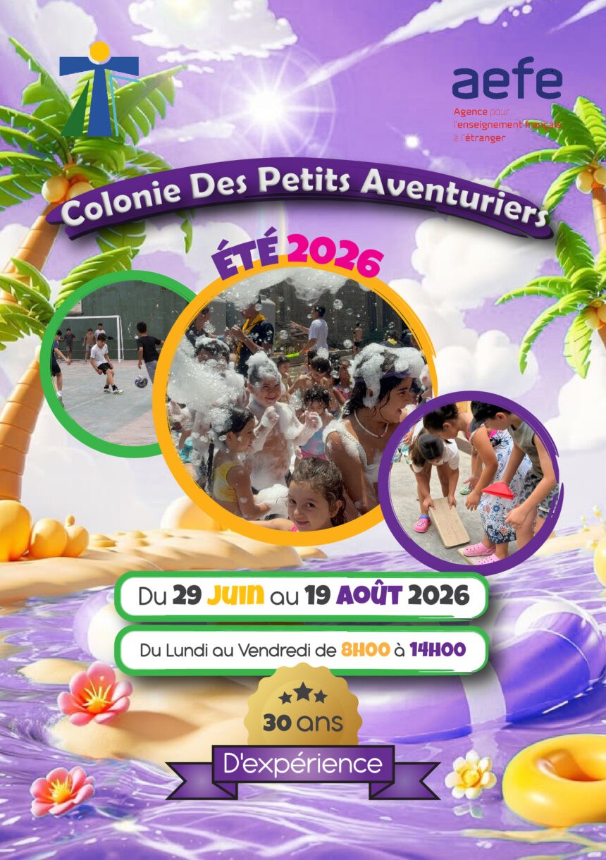 Colonie des Petits Aventuriers